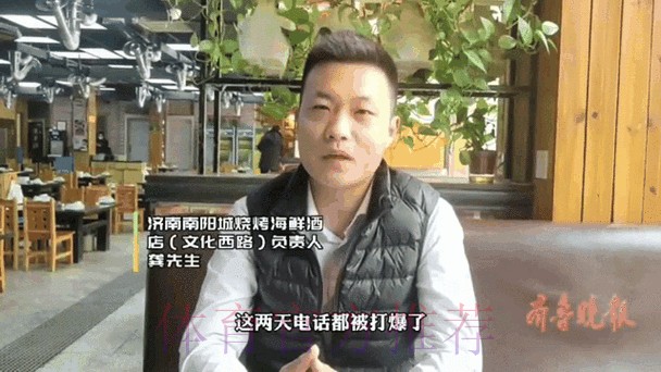 世界杯实时比分与热点动态查询入口